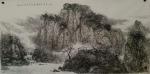 于立江日志-国画山水新作《溪山春早》《紫气东来》《溪山烟雨》。
于立江【图1】