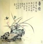 高志刚日志-我的国画《香遠》。
规格：四尺斗方69x69cm。
材料【图1】