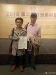 杨洪顺荣誉-2018第二届亚洲美术双年展（在香港中央图书馆举行）我的作品【图1】