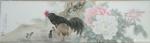 王嵩淼日志-这几幅作品是我向古人刘奎玲大师学习画公鸡，学习翎毛的画法，然【图2】