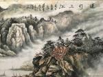祝汉山日志-祝汉山国画，《运行三江》，180×70cm【图2】