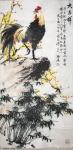 王君永日志-王君永国画作品，《大吉祥》，四尺整张，138×68cm【图1】