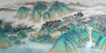 墨丹日志-墨丹国画作品，《青绿山水》【图1】