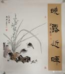 安士胜日志-又画了一套国画花鸟画“梅兰竹菊”，《傲骨迎寒》《晓露近晖》《【图1】