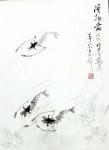 李牧日志-虾-三宝图【图1】