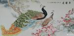 韩梅日志-工笔花鸟画孔雀系列作品《富贵吉祥》，四尺整张，今年新作，喜欢【图4】