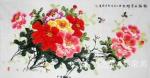 乔荣英日志-国画牡丹《花开富贵》6幅，供大家欣赏
 知人于心，无须言尽【图1】