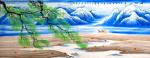 刘慧敏日志-国画山水画《银山玉树》《山绿水秀》《锦绣山河》《江湾泛舟》，【图2】