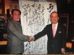 周鹏飞生活-日本前首相、海部俊树、
我代表中国国际文化交流中心宴请并赠【图1】