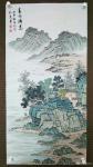 谷风日志-晒一组6幅风格近似的国画山水画《春江泛舟》《春江渔乐》《春风【图4】
