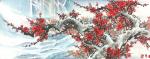 刘慧敏日志-国画梅花三幅《寒梅傲雪》，追求唯美，尺寸39*140cm。喜【图3】