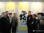 陈祖松荣誉-书画展与中国书画家协会刘金才主席留影。【图1】