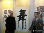 陈祖松荣誉-书画展与中国书画家协会刘金才主席留影。【图2】