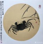 石梦松日志-国画动物画《螃蟹》，横行之物祸患多，人亦如是。下雨天，情绪不【图1】