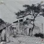 张喜才日志-写生作品，山水画《龙湖古寨》。【图1】