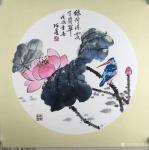 王君永日志-国画花鸟画小品系列作品《绿荷深处有翡翠》，《清香远布》，《安【图1】