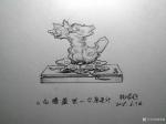 杨增超日志-奇石瓷画作品《福禄寿》，附创意设计图纸，请欣赏
《瑞兽献宝【图5】