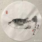 冯增木日志-近作小品，探索部分新鱼种的画法和单条鱼小品的题款与用印方法，【图1】