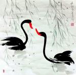 李牧日志-国画写意动物画鹅系列：《私语》，《天鹅湖》
  有梦想就有【图1】