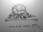 杨增超日志-奇石瓷画艺术作品《秋山叶红》，附近日创意设计图纸，《雪莲花》【图5】