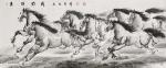 袁峰日志-国画写意马作品欣赏……
《马到成功》，《奋进》，《王者风范【图2】