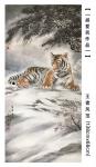 胡爱民日志-国画动物画新作《王者风范》，尺寸138*68cm【图1】