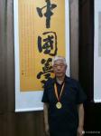 刘永新荣誉-6月30日，在长春市净月谭165宾馆，我参加了“全国第六届梦【图4】