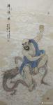 赵胜东日志-《降龙图》《酒渴思吞海，心狂欲上天》，国画人物画，尺寸68x【图1】