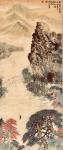 叶仲桥日志-《大美星湖》规格200*90cm,国画山水画，这两天就画了这【图1】