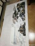 周丽日志-国画山水画《溪山垂钓图》，尺寸68x138cm,《海上奇观》【图2】
