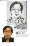 洪志标日志-两分钟笔下的剪纸艺术家艾俊波,以及其他几幅肖像速写，请欣赏【图1】