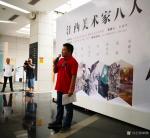 阎敏藏宝-江西美术家八人邀请展，于8月18日下午在珠海古元美术馆隆重开【图2】