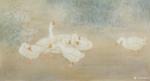 鞠国文日志-我的工笔画《池旁情趣》入选中国美术家协会举办的“翰墨青州”全【图1】