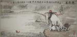 刘明礼日志-我创作的国画人物画作品《老子出关图》，戊戍年春作品，尺寸68【图2】