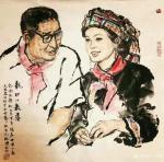 王晓鹏日志-《亲切的教导》，国画水墨画，为纪念杨静仁同志百年诞辰而创作。【图1】