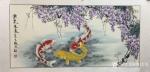 李伟华日志-新近创作几幅国画花鸟画，《紫气东来》《喜临门》，请欣赏【图2】