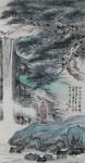 吴谦弘日志-国画山水画《曲径览胜境》，立轴，纯手工双色花绫面精裱。画芯设【图1】
