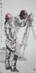 许小雄日志-国画人物画新作《 新路》，尺寸四尺68x138厘米。作于戊戍【图1】