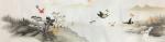 魏建军日志-国画花鸟画《山里人家》，尺寸45×180cm，才完成的两幅作【图2】