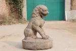 明清古艺日志-青石雕刻《宋元雄狮》，高65厘米座直径47厘米，雄狮雕像造型【图1】