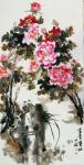 卢士杰日志-国画花鸟画牡丹系列《富贵宝地》，尺寸四尺竖幅整张68x138【图1】