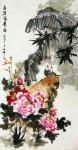 卢士杰日志-国画花鸟画牡丹系列《富贵宝地》，尺寸四尺竖幅整张68x138【图2】