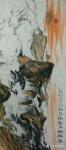 吴谦弘日志-国画山水画《鸿运当头，源远流长》，尺寸小六尺横幅80x180【图1】