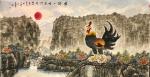 王世军日志-国画公鸡系列作品《雄鸡一唱石门开》，尺寸四尺横幅68x138【图1】
