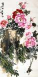 卢士杰日志-国画花鸟画牡丹系列作品《富贵神仙宝地》三幅！尺寸四尺竖幅68【图1】