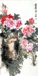 卢士杰日志-国画花鸟画牡丹系列作品《富贵神仙宝地》三幅！尺寸四尺竖幅68【图3】