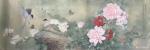 汪林日志-国画牡丹工笔花鸟画作品《富贵双喜》尺寸170x60cm；戊戍【图1】