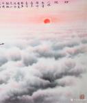 罗树辉日志-国画山水画白云苍松系列作品《壮观》，尺寸四尺整张横幅68×1【图4】