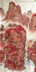 石不言日志-国画山水画作品欣赏《锦绣家园》，尺寸四尺竖幅68x138cm【图1】