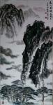 邓烈根日志-乙亥年新春国画山水画新作品分享《高入云端天长久》《成长在山麗【图1】